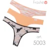 FRASHE 5003